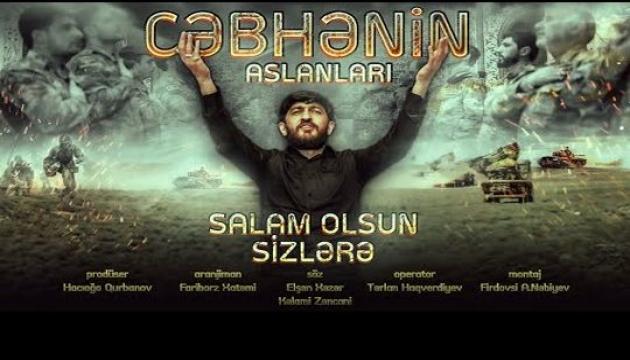 Hacı Zahir - Cəbhənin Aslanları